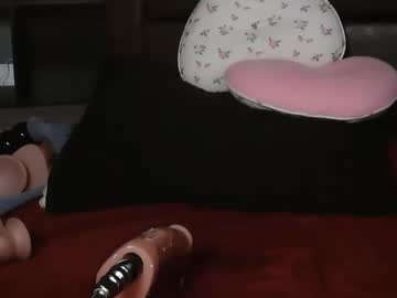 sugacookie69's chat room