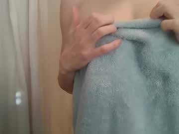 lexiebanks1111's chat room