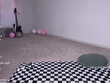 petitebrat's chat room