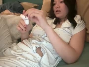 babybunnny's chat room