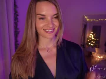 phoenix_taylor's chat room