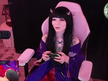 archancel's chat room