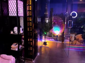 alma_pearl's chat room