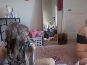 lunarose17's chat room