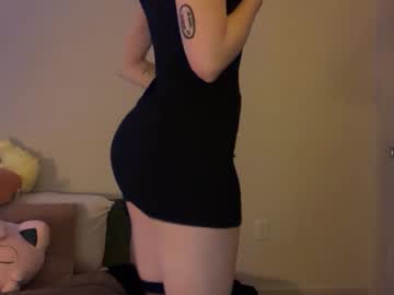 itssheababy's chat room