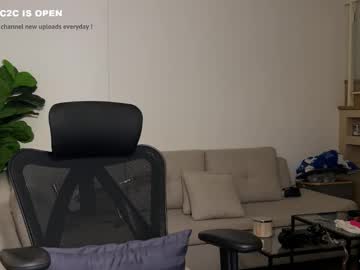 violet6xft's chat room