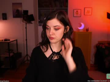 emmachoice's chat room