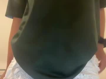 aelinhavilliard's chat room