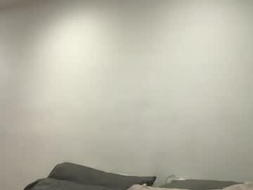 bbypiamia's chat room