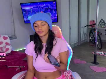 princess_cece's chat room