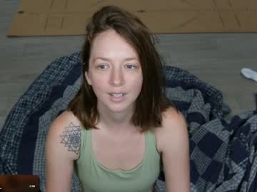 maevivant's chat room