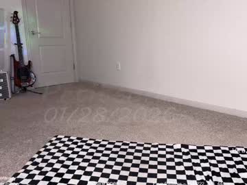 petitebrat's chat room