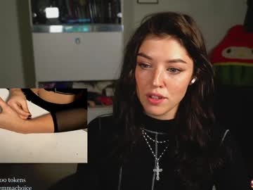 emmachoice's chat room