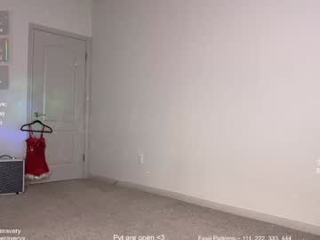 petitebrat's chat room