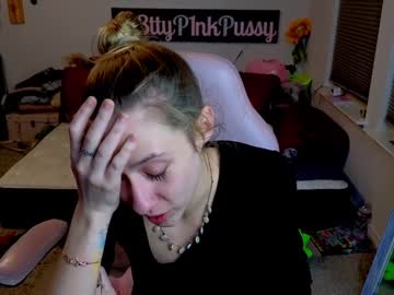pr3ttyp1nkpussy's chat room