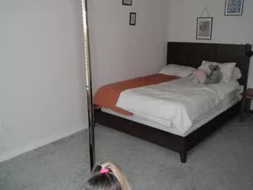 shyy_petitebaby's chat room