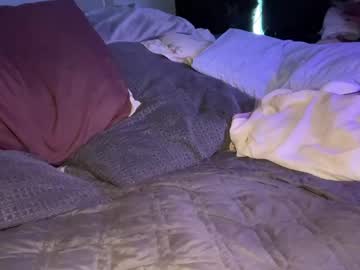 maemariposa's chat room