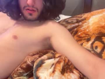 twinsfavor666's chat room