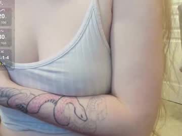 southerbunny's chat room