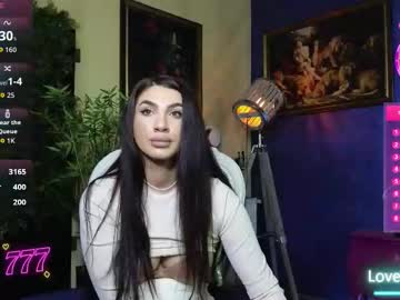 nicollepalmer's chat room