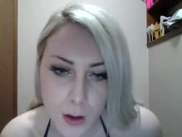 shygirlyxo's chat room