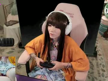 archancel's chat room