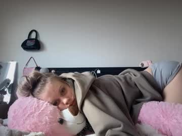 lunarose17's chat room