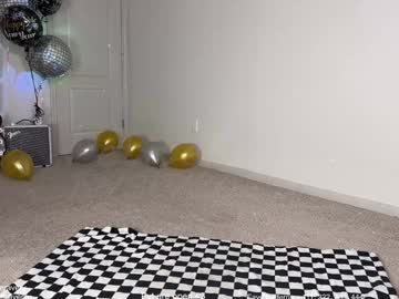 petitebrat's chat room