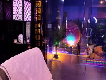 alma_pearl's chat room