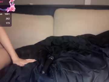 chillstella's chat room