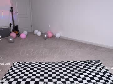 petitebrat's chat room