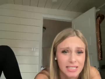 carlybora's chat room