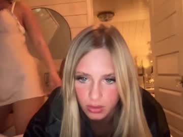 carlybora's chat room