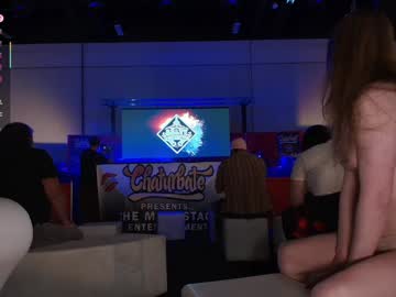 skyewatson's chat room