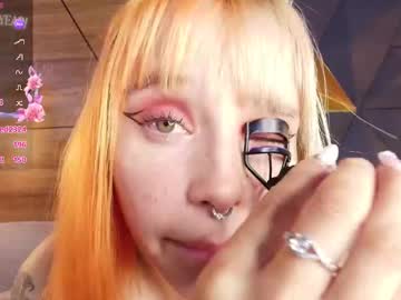 ary_hanna's chat room