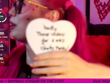 coolteacher's chat room