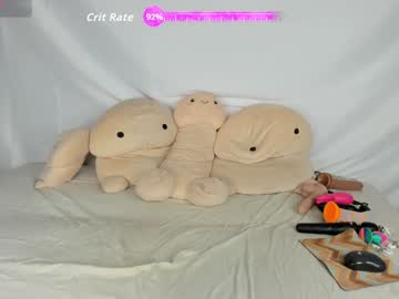 fit_american_girl's chat room