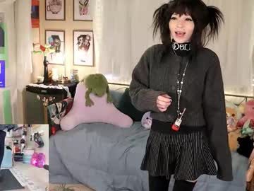 archancel's chat room