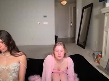 lunarose17's chat room