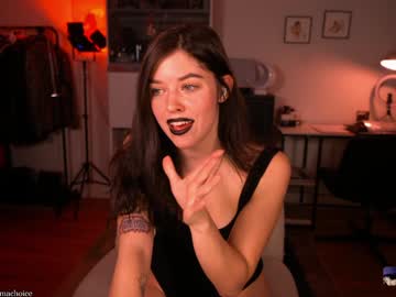 emmachoice's chat room