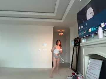 lunarose17's chat room