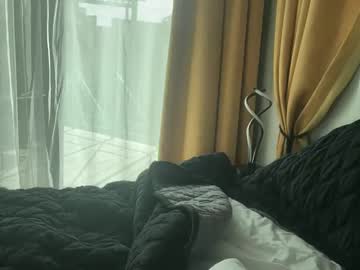 sayplsgdgrl's chat room