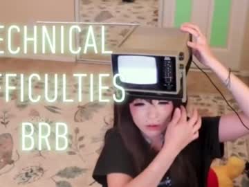 archancel's chat room