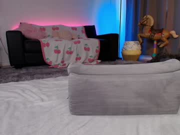 skyewatson's chat room