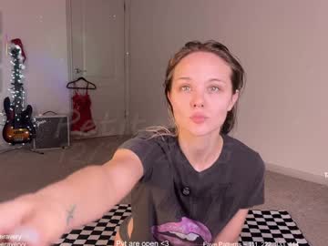 petitebrat's chat room
