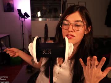 emmachoice's chat room