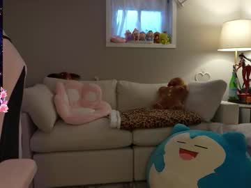 sabrinasarcade's chat room