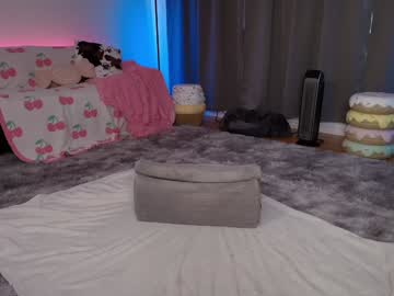 skyewatson's chat room