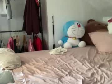 honeysunshineneko's chat room