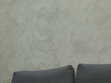 v_deville's chat room